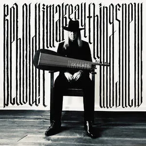 Behold! I make all things new